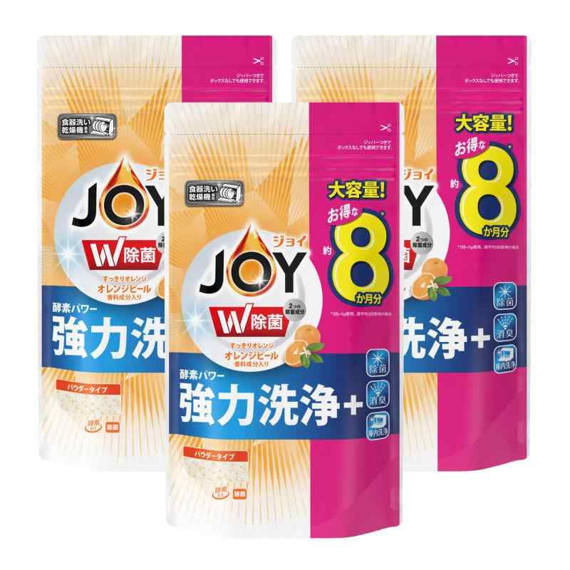 ジョイ まとめ買い 食洗機用洗剤 オレンジピール成分入り 詰め替え 大容量 特大 930g × 3個