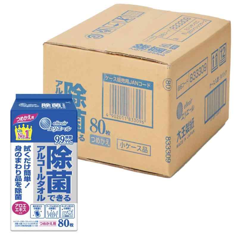 エリエール 除菌できるアルコールタオル ウェットティッシュ ボトル つめかえ 720枚(80枚×9パック) アルコールタイプ ハーフケース まとめ買い