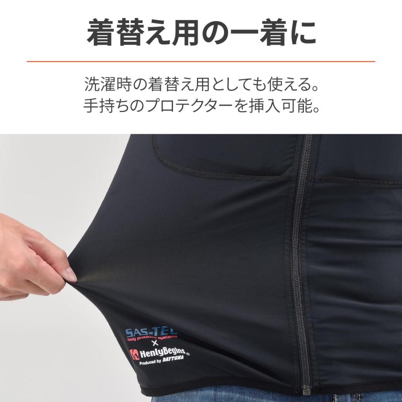 デイトナ(Daya) バイク インナーベスト(プロテクター別売) ストレッチ生地 ストレッチプロテクターベスト HBP-022 ブラック Lサイズ 41835