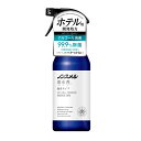 ノンスメル清水香(せいすいか) 無香 本体 400mL 消臭スプレー 無香料 速乾 ベタつかない 界面活性剤不使用 除菌 服 空間