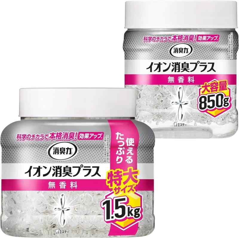 消臭力 イオン消臭プラス 消臭ビーズ 部屋 トイレ用 置き型 無香料本体 大容量850g + 特大1.5kg クリアビーズ 部屋用 玄関 リビング キッチン トイレ消臭剤 消臭 芳香剤