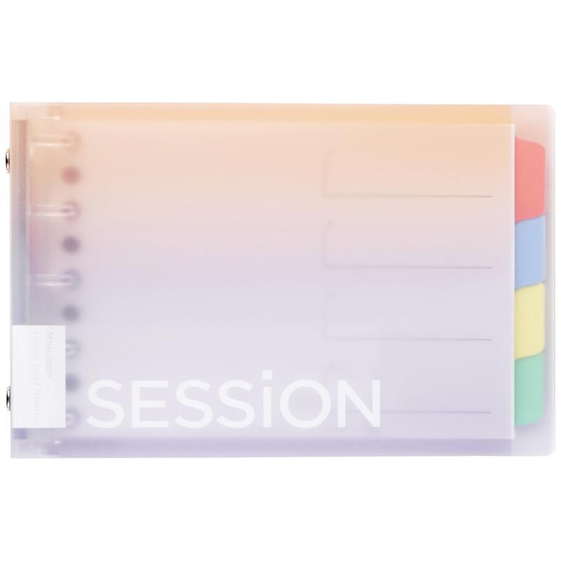 マルマン ルーズリーフ バインダー セッション ミニサイズ 5穴 グラデーション ゆうやけ FM310A-97Bスキマ時間や試験の見直しに役立つえんぴつで書けるインデックス付きカラーゆうやけ（グラデーション） サイズミニサイズ 縦97×横1...