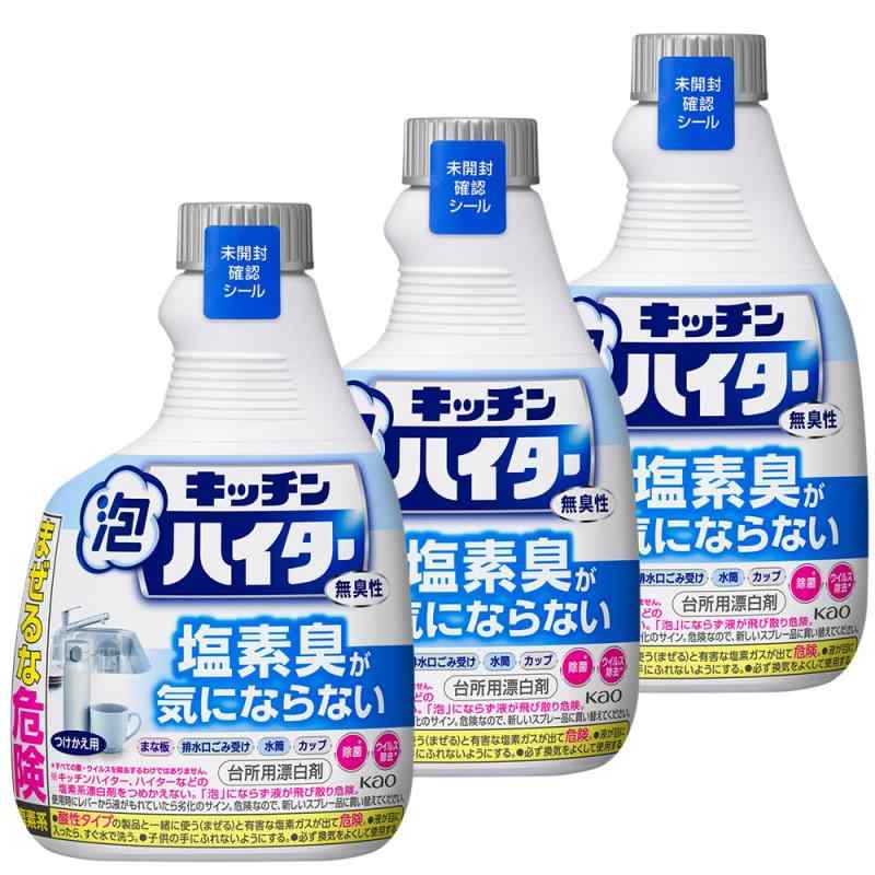 樂天商城 - ハイター キッチン泡ハイター 無臭性 つけかえ用 400ml×3個