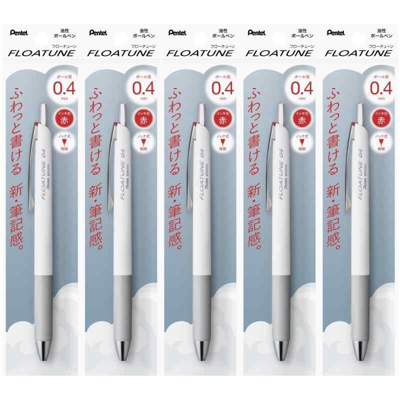 �ڤ�Ƥ� ���� �ܡ���ڥ� �ե������塼�� 0.4mm �� 5�� XBZN204-B