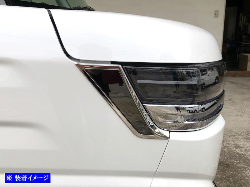 BRIGZ スペーシアカスタム MK54S MK94S 超鏡面ステンレスメッキヘッドライトサイドガーニッシュ 2PC HEAD－ETC－079 MK54 MK94 MK 54 94