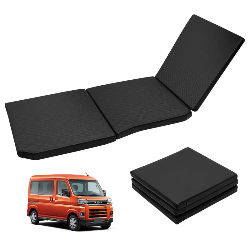 新型 ダイハツ アトレー 車中泊 マット 折りたたみ式 ハイゼットカーゴ 00V 00W 10V 10W 2021年~ Atrai Hijet Cargo 専用