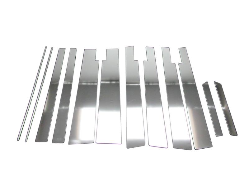 Rakuten - BRIGZ ヴォクシー 70 75 超鏡面メッキピラーパネルカバー 12PC バイザー有り用 PIL-SIL-266 ZRR70G ZRR75G ZRR7 ZRR70W ZRR R70 R75 ヴォクシィ ボクシィ ボクシー 4588