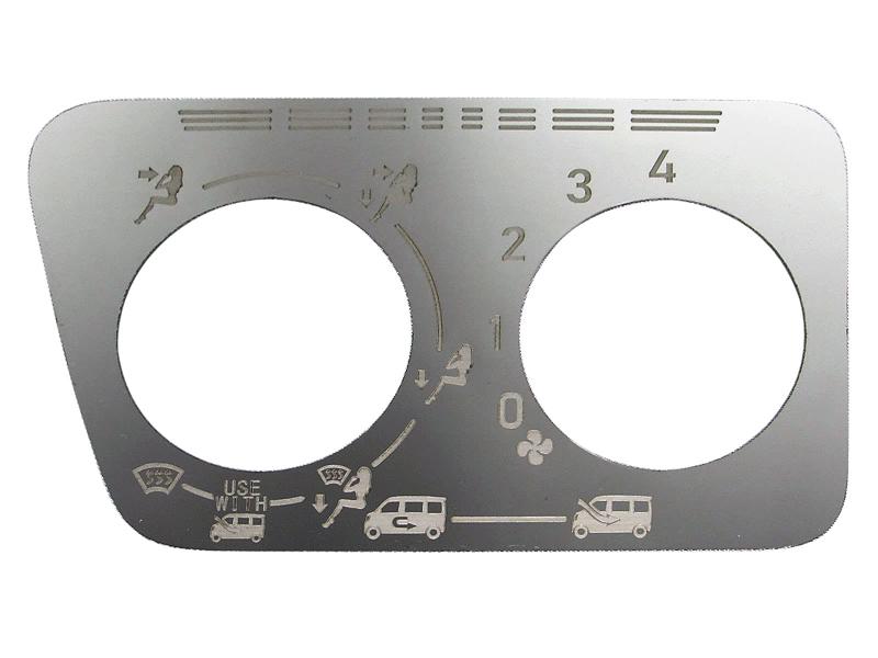 BRIGZ ミライース LA350S LA360S 超鏡面ステンレスメッキエアコンスイッチパネル INT－ETC－463 LA300 LA310 LA A300 A310 300 310 ミラ イース