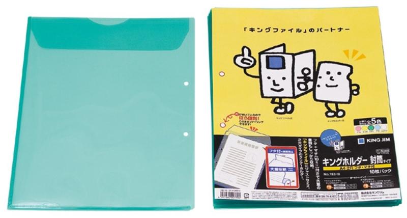 Rakuten - キングジム クリアホルダー キングホルダー 封筒タイプ マチ付 単色10枚入 A4タテ 緑 782-10-G