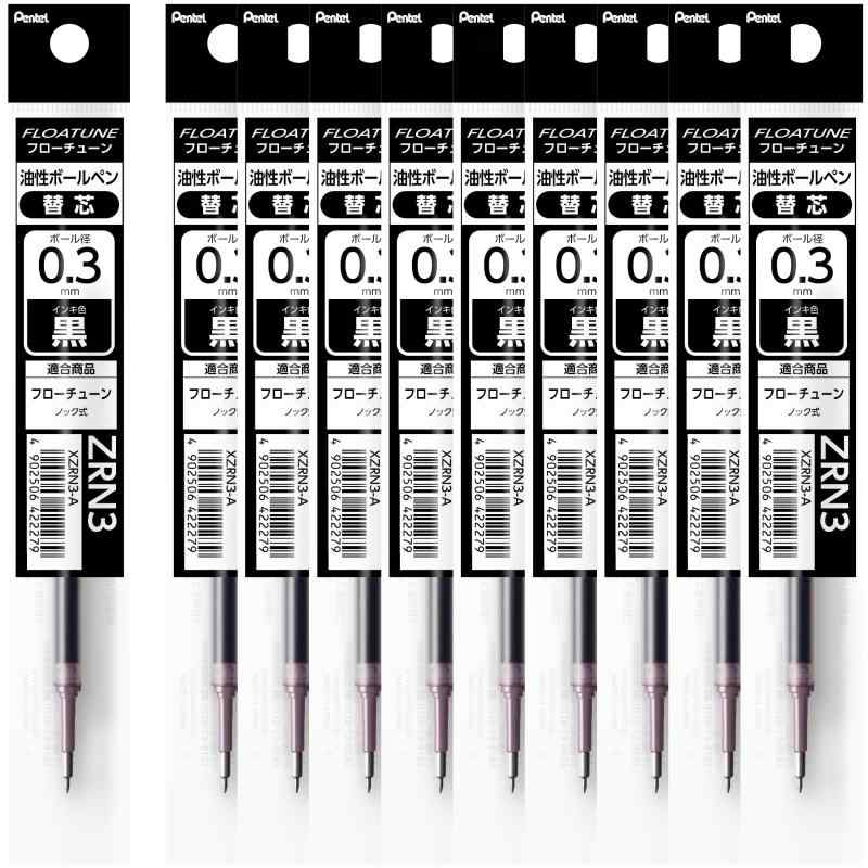 乐天商城 - ぺんてる ボールペン 替え芯 フローチューン 0.5mm 黒 10本 XZRN5-A