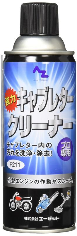 乐天商城 - AZ(エーゼット) キャブレタークリーナー (420ml×30本)