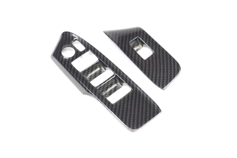 SecondStage トヨタ シエンタ MXP系 PWSW(ドアスイッチ)パネル デジタルカーボン調 T693DCB