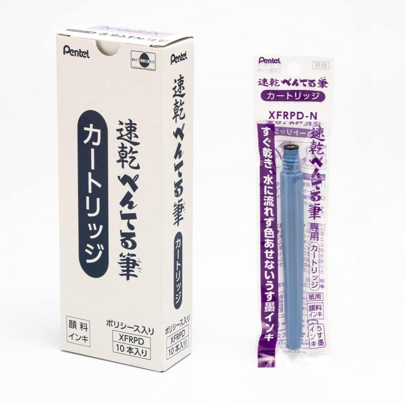 樂天商城 - ぺんてる 筆ペン 速乾 ぺんてる筆 カートリッジ うす墨 10本 XFRPD-N