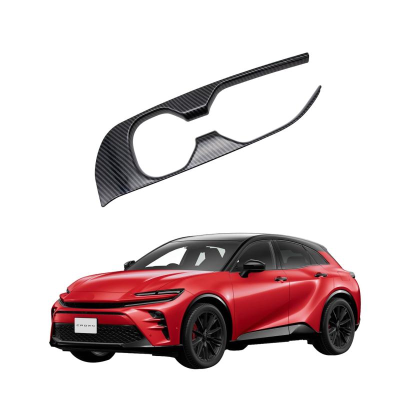 乐天商城 - 適合新型 クラウンスポーツ フロントカップホルダーパネル ホルダーパネルカバー インテリアパネル 内装 パーツ 傷防止アクセサリー ABS樹脂製 1PCS Crown Sport
