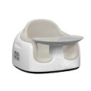 Bumbo バンボ マルチシート【正規総輸入元】 ブラック台座 成長に合わせて長く使える 3ステージ サンドベージュ(4)