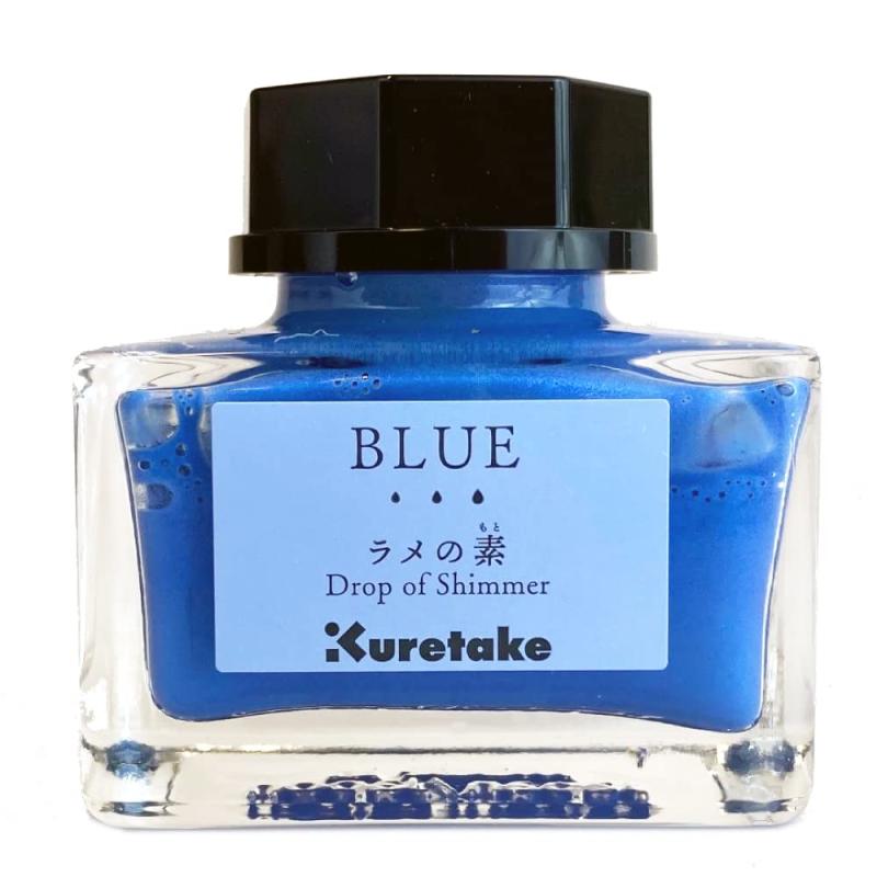 呉竹 インク ink-cafe ラメの素 BLUE ECF163-030
