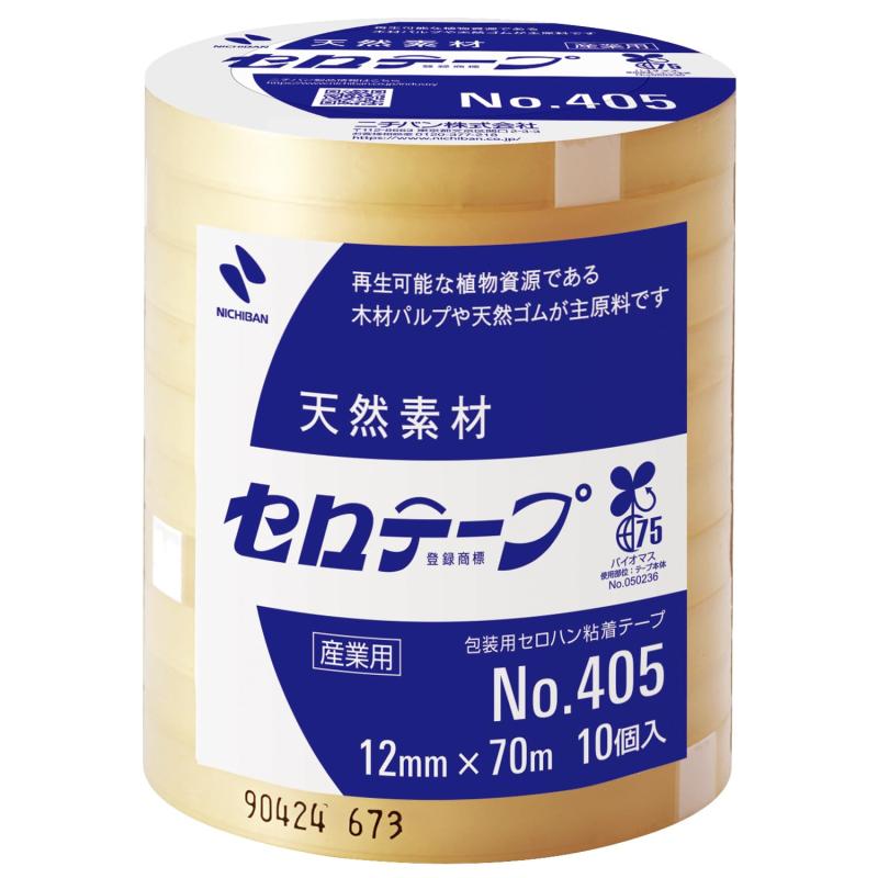 ニチバン セロテープ 大巻 12mm幅 70m巻 10巻入 405-12×70