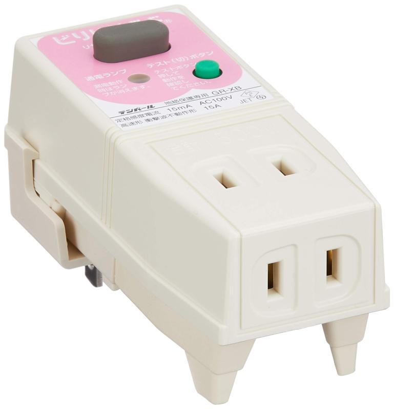 テンパール ビリビリガード GR-XB 15A 15MA 漏電保護タップ ピンク