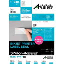 エーワン ラベルシール インクジェット 光沢紙 A4 24面 10シート 29253