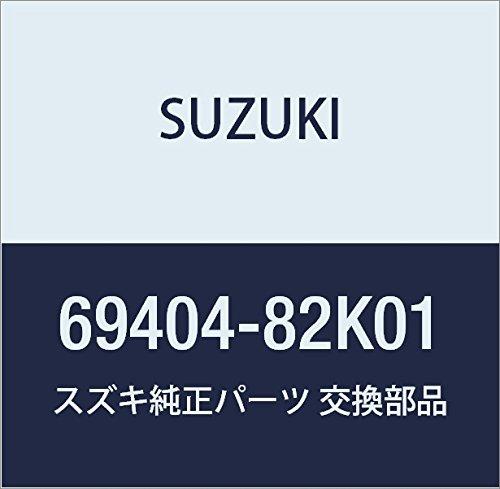 Rakuten - SUZUKI (スズキ) 純正部品 アームアッシ 品番69404-82K01