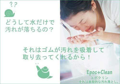 スポンジ食器洗い 3P×2セット