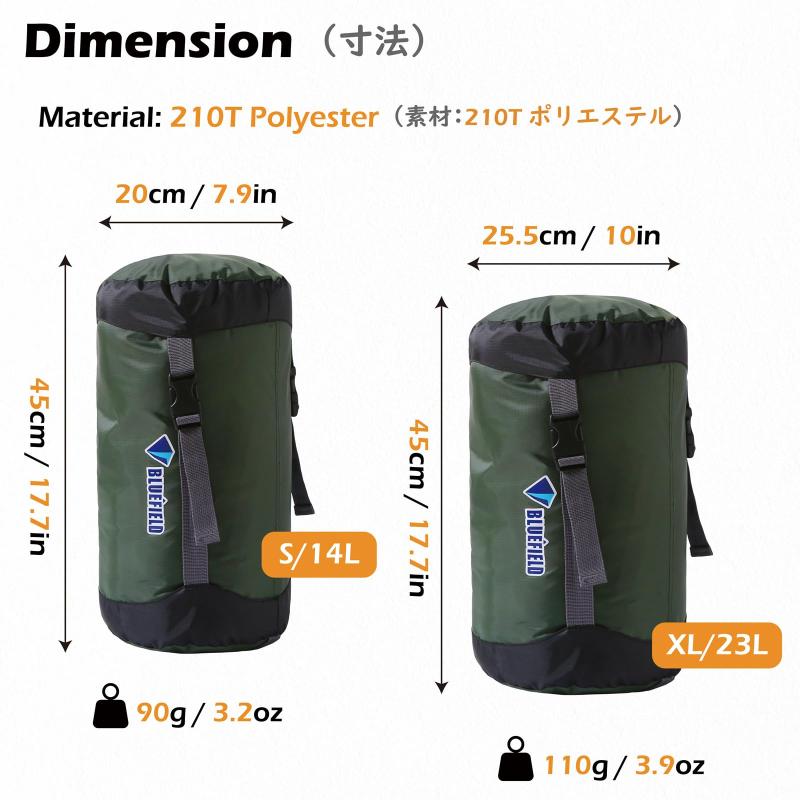 コンプレッションバッグ 大容量 スタッフバッグ 高撥水 軽量 寝袋収納 圧縮バッグ 収納袋 耐摩耗 シュラフ 衣類収納 テント収納 防水 キャンプ 登山 ツーリング アウトドア 携帯スタ multibox-10169071 どしろショップ サンプル画像3