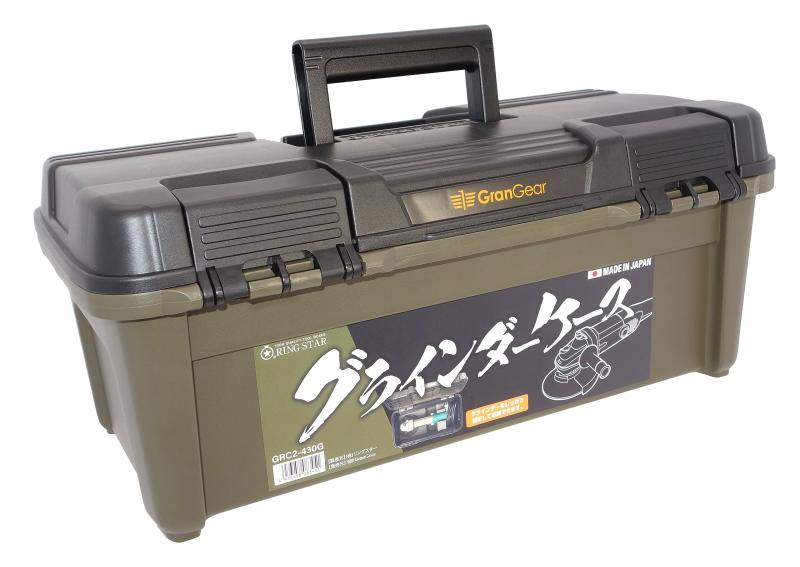 Rakuten - リングスター(RING STAR) グラインダーケース RING STAR x GranGear(グランギア) コラボ商品 ブラック/グリーン (RE-430 タイプ) GRC2-430G
