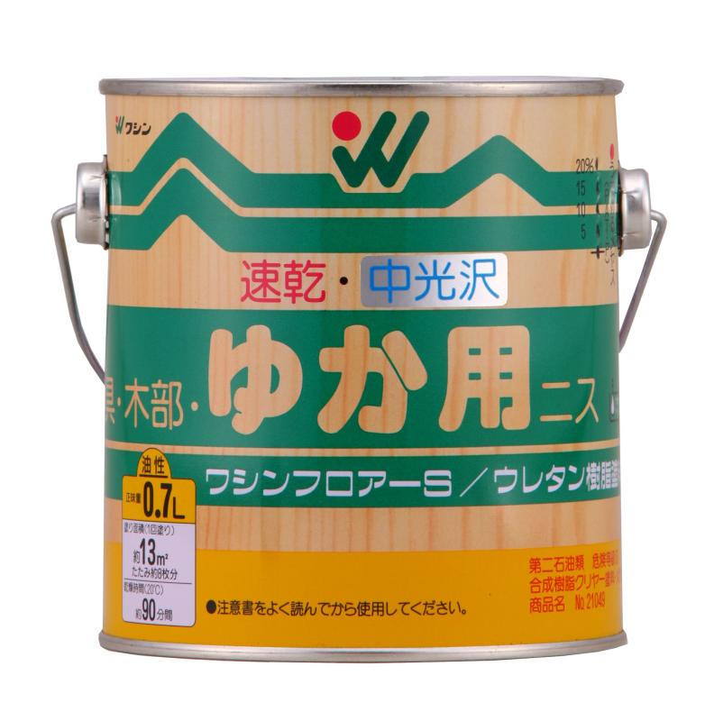 樂天商城 - 和信ペイント(Washi Paint) 油性ワシンフロアーS 屋内無垢床・階段用 滑りにくく強い塗膜 中光沢 0.7L