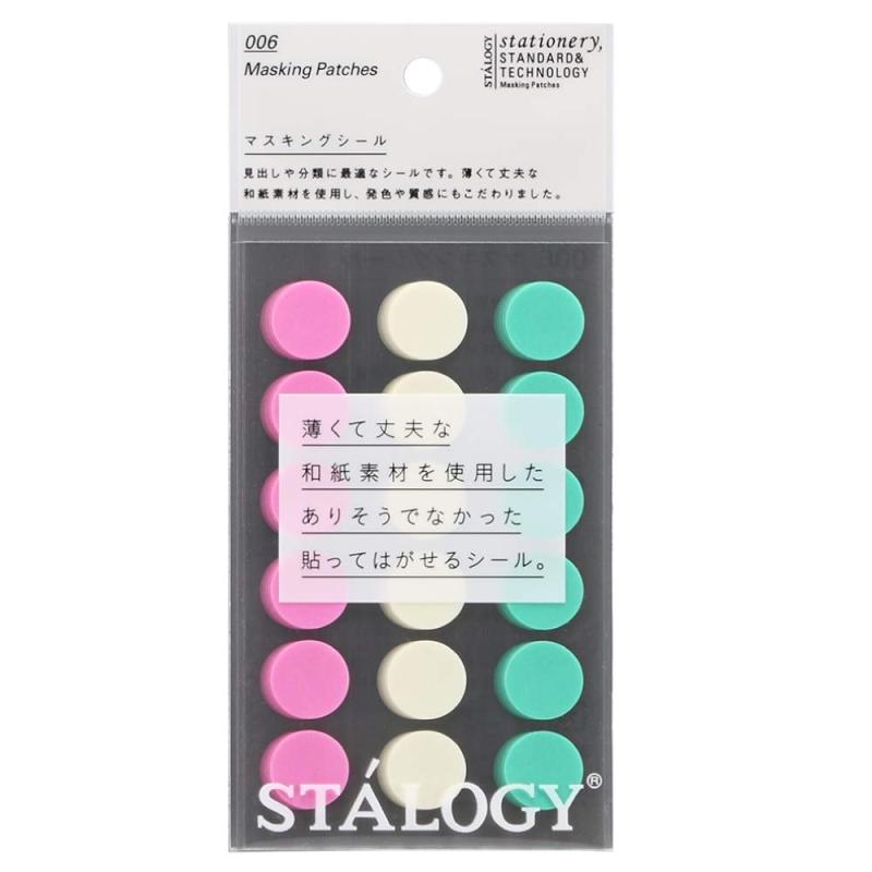 乐天商城 - STALOGY 丸シール16mm シャッフルアイス S2228