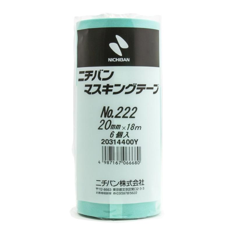 Rakuten - ニチバン マスキングテープ 車両用 6巻入 20mm×18m 222H-20