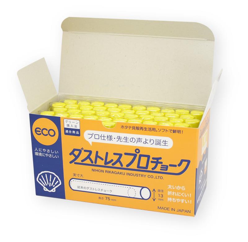 日本理化学 ダストレス プロチョーク D-50-Y 黄 50本