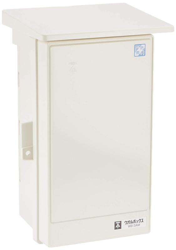 未来工業 プラスチック製防雨ボックス ウオルボックス Aタイプ 屋根付 タテ型 377×235×180mm ミルキーホワイト 1個 WB-3AM掲載されている画像は実際と異なります。色:ミルキーホワイト取付スペースE:3P100AF×1ボッ...