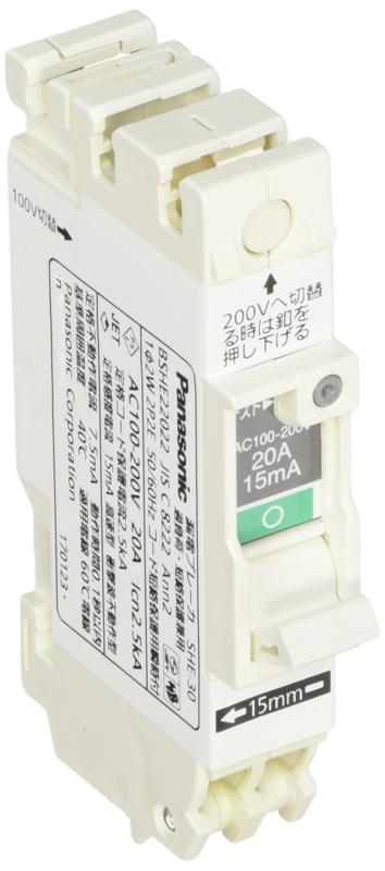 Rakuten - コンパクトSHE型2P2E20A15mA BSHE22022