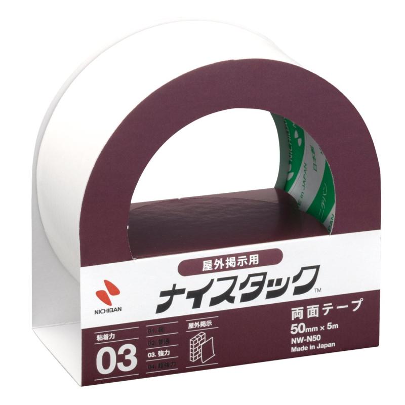 乐天商城 - ニチバン 両面テープ ナイスタック (屋外掲示) 50mm×5m NW-N50