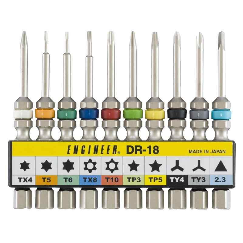 乐天商城 - ENGINEER エンジニア 特殊ネジ用ビットセット 10本組 DR-18