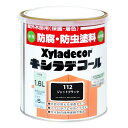大阪ガスケミカル株式会社 キシラデコール ジェットブラック 1.6L