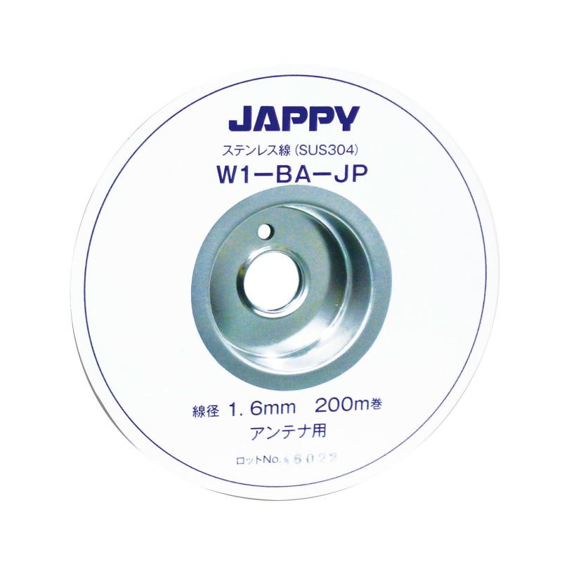 JPY ステンレス線 W1-BA-JP 1.6mm