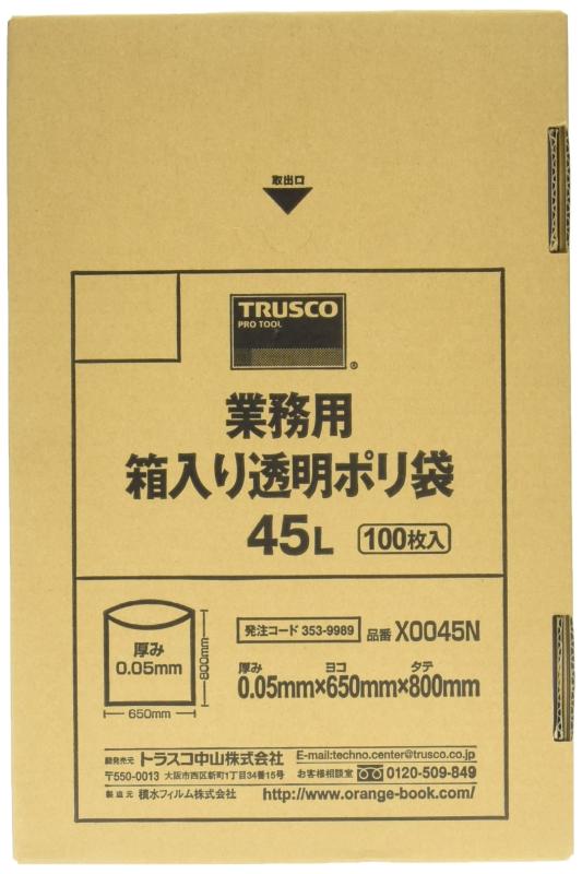 TRUS(ȥ饹) ޤȤ㤤 ̳ѥݥ ƩȢ 0.0545L (100) X0045N