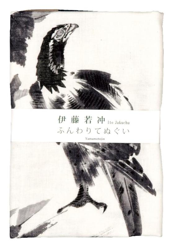 山本仁商店 二重ガーゼ手拭い 鷲と鷹 5023