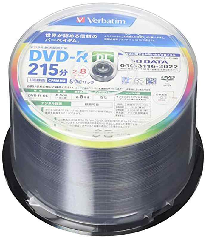 バーベイタムジャパン(Verbatim Japan) 1回録画用 DVD-R DL RM 215分 50枚 片面2層 2-8倍速 VHR21HP50V1FFP [フラストレーションフリーパッケージ(FFP)]