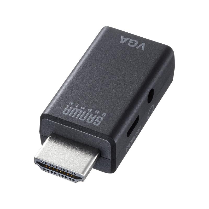 Other - サプライ(Sanwa Supply) HDMI-VGA変換アダプタ(オーディオ出力付き) AD-HD25VGA