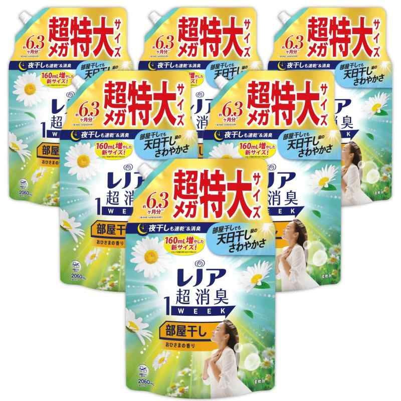 Υ Ķý1WEEK   Ҥޤι ͤؤ 2,060mL6 [] []
