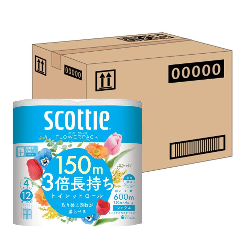 トイレット シングル 3倍長持ち 150m 48ロール スコ