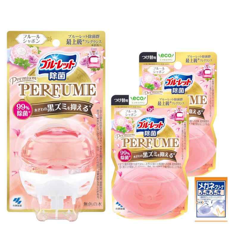 ブル-レット 液体ブルーレット除菌 プレミアムパフューム フルールシャボン本体1個+替え2個(おまけ付き)香水調エッセンス 除菌率99%トイレ洗剤 トイレ洗浄剤 黒ずみ トイレ掃除 芳香剤 Ama