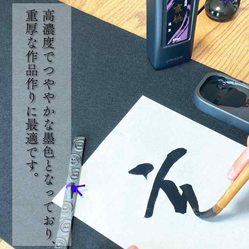 ���� ��ƻ�� ������ ���� ǻ�� 200ml BB33-20