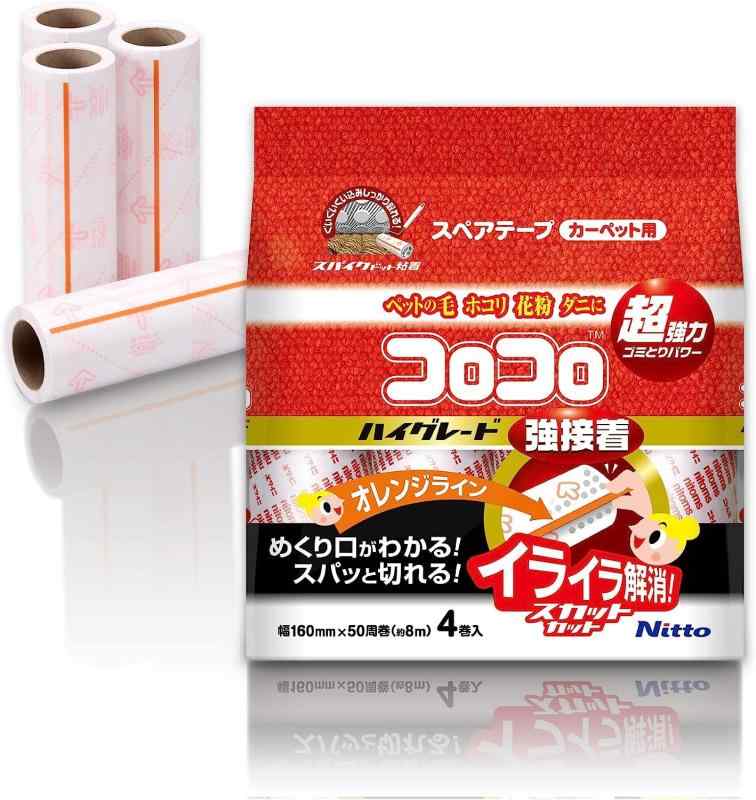 樂天商城 - スペアテープ 50周 4巻入C4314