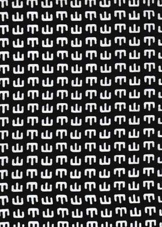 江戸てん 戸田屋商店 梨園染 手ぬぐい 山 984