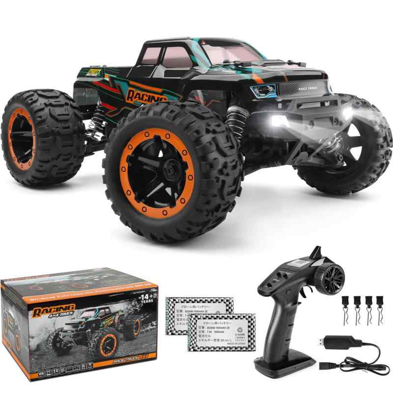 HAIBOXING ラジコンカー こども向け ラジコンカー オフロード 4WD RCカー ラジコンカー おとな向け