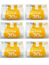 ケミカルジャパン ゴミ袋 ポリ袋 半透明 横50cm 縦60cm 厚さ0.015mm 20L 20枚巻 次が使いやすい ゴミ袋 丸底 HD-508N 6個セット(3)