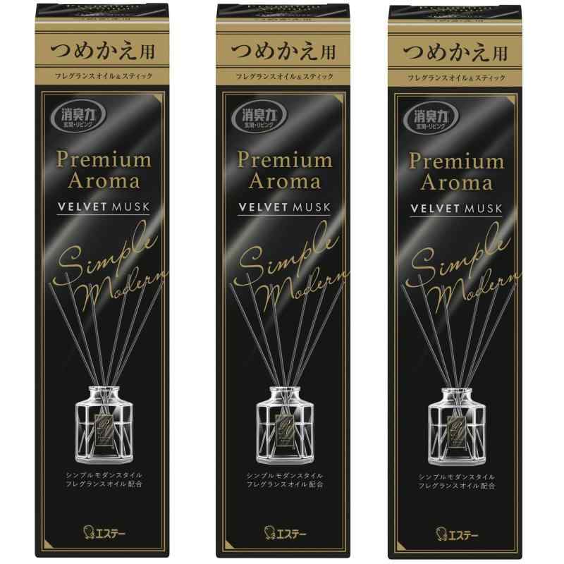 消臭力 プレミアムアロマ 部屋用 スティック ベルベットムスク つめかえ 50mL×3個 ディフューザー 玄関..